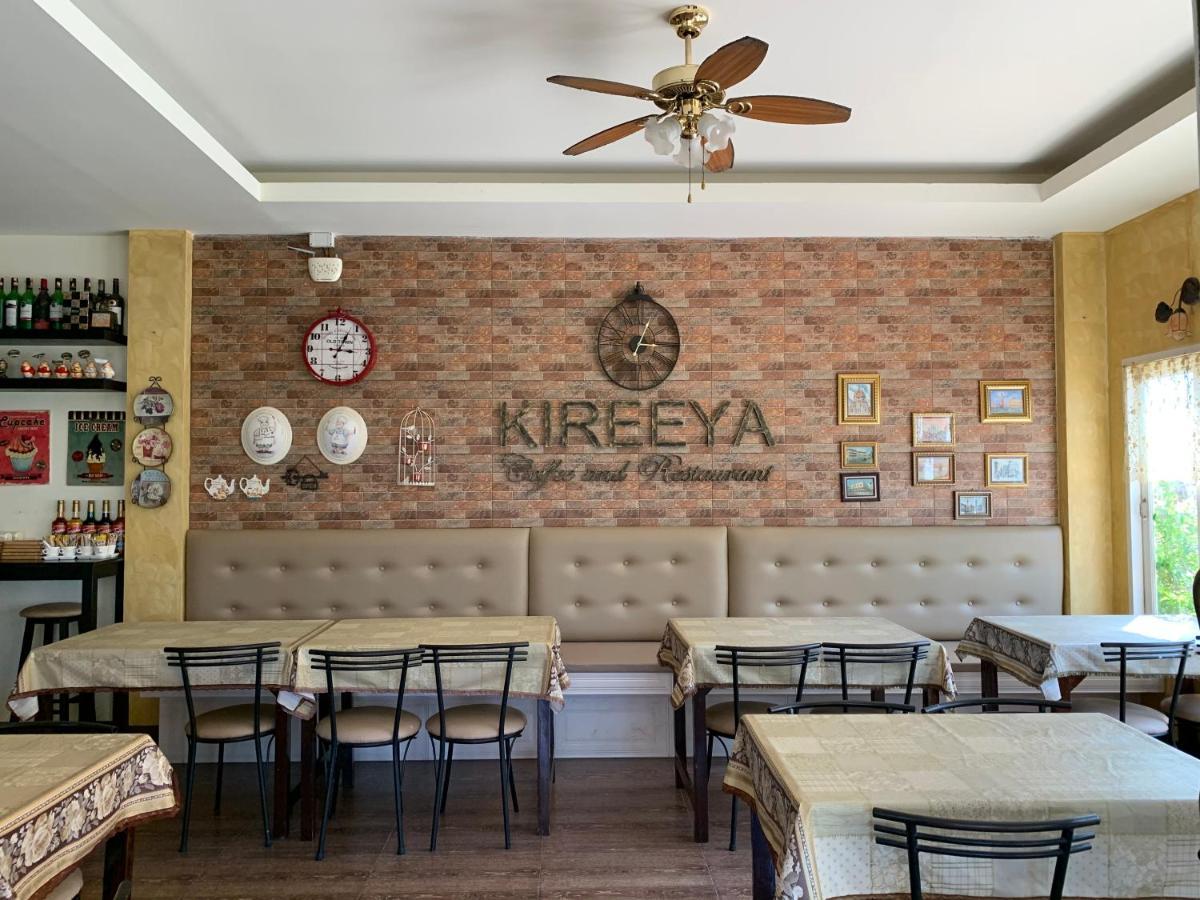 Kireeya Villa ペッチャブリー エクステリア 写真