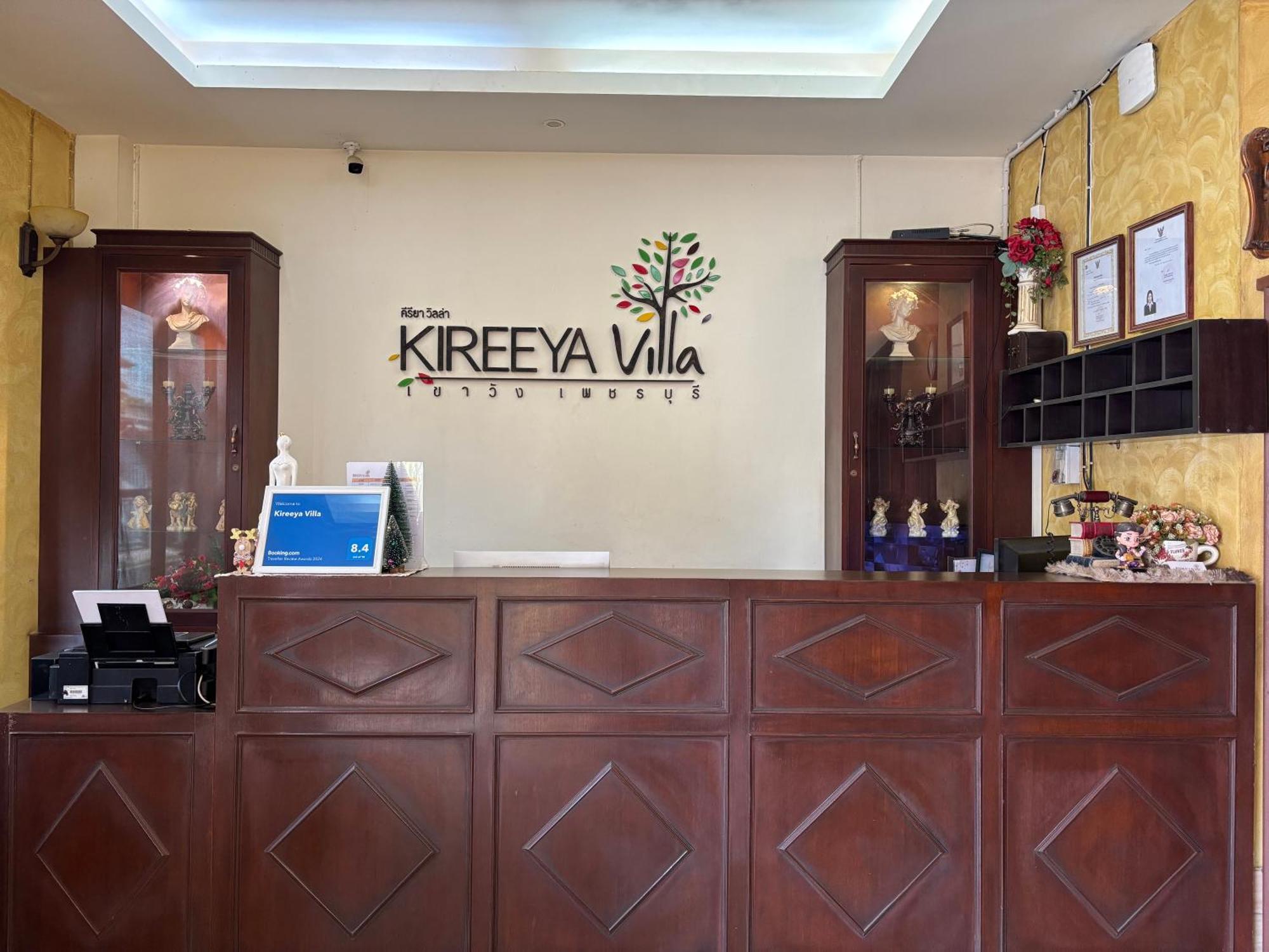 Kireeya Villa ペッチャブリー エクステリア 写真
